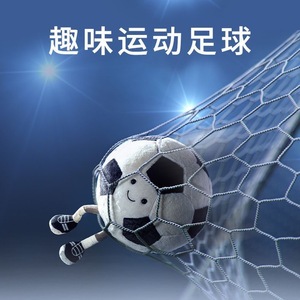Peluche Sportivo Super Morbido a Forma di Orso, Design Pallacanestro e Calcio, in Cotone PP e Spugna Lavabile, Ottimo Antistress - Product Image 3