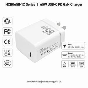 <span class=keywords><strong>Cargador</strong></span> USB C PD Compacto GaN de 65W con Certificación OEM CE ROHS UKCA ETL CCC, Adaptador de Corriente de Carga Rápida para Múltiples Dispositivos, para el Mercado de la UE, EE. UU., Reino Unido y China - Product Image 3