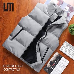 Gilet da Uomo Autunno/Inverno con Logo Personalizzato - <span class=keywords><strong>Giacca</strong></span> Smanicata Leggera con Collo Alto (Di Tendenza, Business e Uso Quotidiano) - Product Image 3