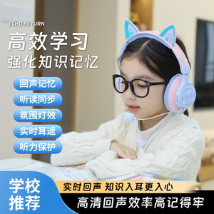 Auriculares Bluetooth YINX con Orejas de Gato para Niños, Sobre la Oreja, con Micrófono, Carga Tipo C, Batería de 8H, Azul y Rosa - Product Image 2
