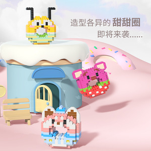 Set blok bangunan Mini DIY miniatur kartun karakter saku Monster Stinging tangan berlian Mini mainan bata gaya donat - Product Image 4