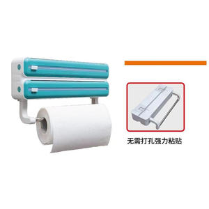 Distributeur de <span class=keywords><strong>papier</strong></span> <span class=keywords><strong>aluminium</strong></span> et de film plastique avec coupe-<span class=keywords><strong>papier</strong></span>, organisateur et porte-serviettes en <span class=keywords><strong>papier</strong></span>, boîtes et bacs de rangement pratiques - Product Image 4