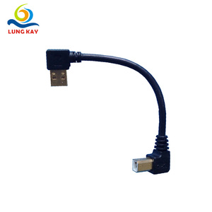 Lung Kay U-shaped <b>Usb</b> 2.0 Am Bm 90 Degree <b>Cable</b> Black Copper Wire Printer Connection - Product Image 1