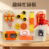 Jouets éducatifs en bois pour enfants en gros, Tableau d'activités Montessori Montgolfière pour la maternelle, la garderie et l'apprentissage STEM