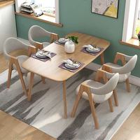 Table à manger rectangulaire Simple nordique moderne chaise télescopique tout en bois massif convertible 4-6 capacité de siège pour petits hôtels