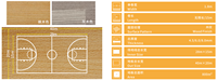 Revêtement de sol en vinyle PVC pour basketball d'intérieur Enlio Professional, couleur personnalisable, sol de terrain de sport