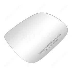 Verre de rétroviseur droit argenté pour Audi Q5 Q7, pièce de rechange CLH85707630 pour modèles 2009-2017 - Product Image 1