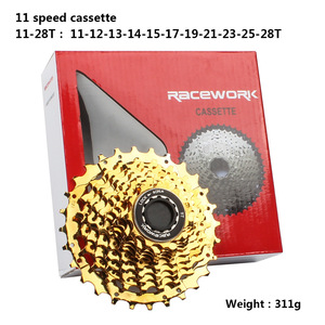 Piñón Libre para Bicicleta de <span class=keywords><strong>Carretera</strong></span> RACEWORK, <span class=keywords><strong>Cassette</strong></span> de <span class=keywords><strong>11</strong></span> Velocidades <span class=keywords><strong>11</strong></span>-28/<span class=keywords><strong>32</strong></span>/34T, Piñón de Bicicleta Dorado y Plateado, Piezas de Bicicleta - Product Image 5