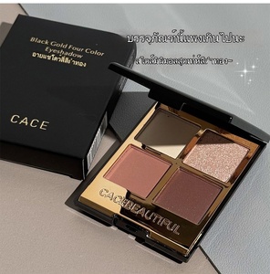 Nueva Paleta de Sombras de Ojos Negra Dorada Resistente al Agua, Cuádruple, con Brillo Perlado, Sistema de Color de Gran Cobertura, Gel de Coloración de 1g, Ligero - Product Image 3