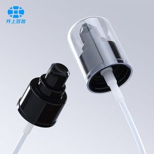 Botellas de Hidrosol de Plástico PET de 100ml y 150ml, Color Ámbar, con Hombro Inclinado, Recargables para Cosméticos, Botella para Loción Corporal con Bomba Dosificadora - Product Image 3