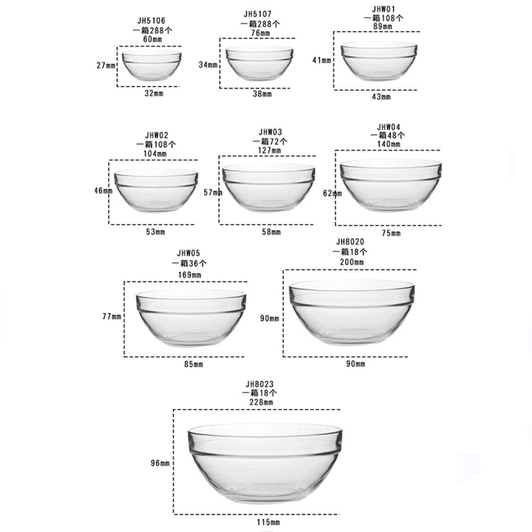 Wholesale customized soda lime bowls salad bowl set glass bowl