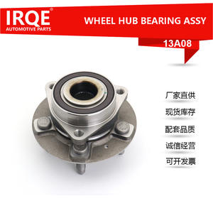 Ensemble de moyeu de roue avant avec roulement, diamètre intérieur 30 mm, pour Buick GL8ES, pièce de rechange - Product Image 5