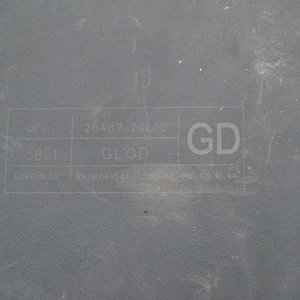 อะไหล่รถยนต์<span class=keywords><strong>มือ</strong></span><span class=keywords><strong>สอง</strong></span> ซิลฟี่ เทียน่า กล่องควบคุม BCM ซีทรู กล่องฟิวส์ ควาชไค บลูเบิร์ด 2847B72GLOD - Product Image 3