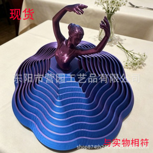 Figura de resina de niña bailando, decoración móvil para sala de estar, diseño contemporáneo, paquete de una sola pieza - Product Image 2