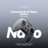 Control Remoto iFlight Commando 8 Nano, 165g, Mini ELRS 2.4G, Transmisor de 100mW, Gimbal Hall, para Principiantes, Simulador de Drones FPV