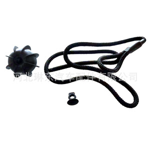 Volkswagen Audi Trunk <b>Lanyard</b> Set 1K6863447A <b>Black</b> Cotton Satin Replacement Cargo Control Accessory - Product Image 1