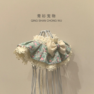 Écharpe pour chat Qing Shan Chong Wu, motif floral, bavoir doux pour petits animaux, toutes saisons - Product Image 2