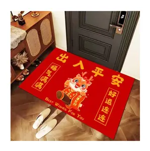 New Trend Door Mat Non Woven Fabric Making Machine Dragon 2024 Red Mat For Door