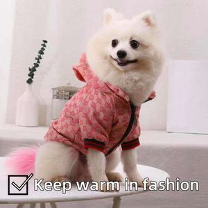 लक्जरी ब्रांड डिजाइनर कुत्ते शीतकालीन जैकेट सुरुचिपूर्ण सरल प्रिंट फ्लेक्स लाइन भूरे रंग के हुडी कोट आधुनिक शैली - Product Image 6