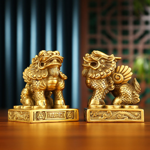 Par de Figuras de Pixiu de Latón, 2 Piezas, Decoración Feng Shui para el Hogar u Oficina, Bestia Auspiciosa, Regalo Artesanal - Product Image 2