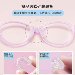 Nuevas gafas para niños Tr, montura ovalada completa, patillas ajustables, lentes acrílicas, origen Danyang Tk6136 - Product Image 2