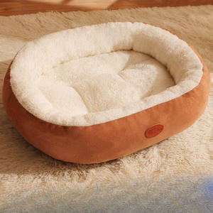 Cama para Mascotas, Clásica y Moderna, para Perros y Gatos, para las Cuatro Estaciones, Cerrada, Gruesa, Cálida para Invierno, Ovalada, Grande, de Cartón, para Dormir - Product Image 6