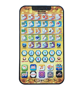 Nuova macchina di lettura arabica intelligente educazione precoce Tablet arabica bambini, tavoletta didattica, <span class=keywords><strong>imparare</strong></span> <span class=keywords><strong>l</strong></span>'arabico - Product Image 5