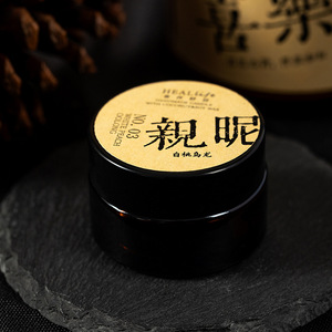 Olio Essenziale Artigianale Biologico per Decorazioni Domestiche Try Fragrance <span class=keywords><strong>Store</strong></span> Poetry, Aroma a Lunga Durata CPL Givaudan 8% - Product Image 4