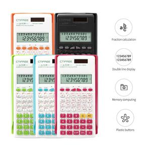 <span class=keywords><strong>Calculatrice</strong></span> <span class=keywords><strong>Pas</strong></span> Cher Simple 991MS Calculer-Expédition-Coût Cientifica Calculadora FX-911W Batterie <span class=keywords><strong>Calculatrice</strong></span> <span class=keywords><strong>Scientifique</strong></span> 240 Fonctions - Product Image 4