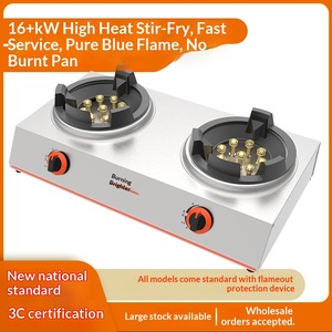 <span class=keywords><strong>Estufa</strong></span> Comercial <span class=keywords><strong>de</strong></span> Alta Potencia para Saltear, <span class=keywords><strong>de</strong></span> Baja Presión, Individual o Doble, Estándar Nacional - Product Image 6