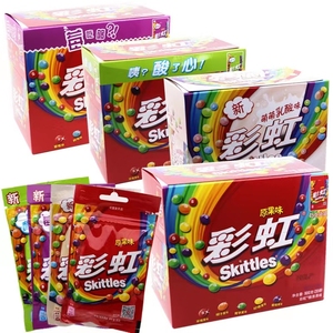 Skittle-s 40 y 45 g, Dulces al por Mayor, <span class=keywords><strong>Sabores</strong></span> Frutales Coloridos, <span class=keywords><strong>Originales</strong></span>, Sin Goma, Refrigerios - Product Image 6