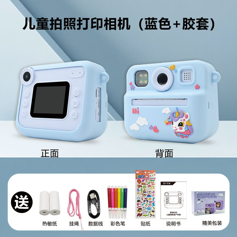 Scheda di memoria Blue Unicorn da 32 GB con confezione raffinata e penna adesiva