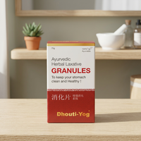 Granulés laxatifs à base de plantes Dhouti Yog, mélange ayurvédique traditionnel à base de plantes avec des extraits de plantes naturelles et des ingrédients botaniques dérivés