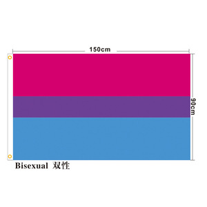 Bandera del Orgullo Gay LGBT <span class=keywords><strong>de</strong></span> Poliéster <span class=keywords><strong>de</strong></span> 3x5 pies, Bandera del Arcoíris del Orgullo Homosexual - Product Image 4