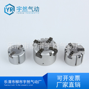 Yuran กระบอก Mhs4 D32ลมนิวเมติก20 50 D16 D63 D25สำหรับอุตสาหกรรมอัตโนมัติ - Product Image 1