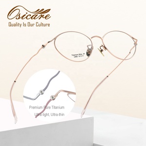 Montures optiques en titane de qualité supérieure au design minimaliste, lunettes de vue pour femmes, haute couture, myopie, lunettes élégantes, personnalisées - Product Image 2