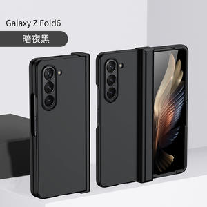 Nueva llegada mate PC caso para <span class=keywords><strong>Samsung</strong></span> <span class=keywords><strong>Z</strong></span> <span class=keywords><strong>Fold</strong></span> 7 6 5 <span class=keywords><strong>4</strong></span> 3 <span class=keywords><strong>Z</strong></span> Flip 7 6 5 <span class=keywords><strong>4</strong></span> 3 Pura X piel sensación microfibra forro cubierta ultrafina - Product Image 1