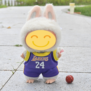 Trajes de <span class=keywords><strong>Baloncesto</strong></span> y Fútbol + Juguete DIY de Macaron con Corazón, Ropa de Felpa de Tela/Nylon de 17 cm, Muñecas de Dibujos Animados Unisex, Muñeca a Pilas - Product Image 1