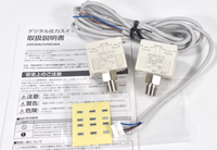 Interruptor de Presión Digital SMC Original ISE30A-01-D-L ISE30A-01-E-L ISE30A-01-F-L ISE30A-01-N-ML ISE30A-01-P-ML