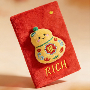 Direct d'usine : Jouet à mâcher pour <span class=keywords><strong>chien</strong></span> en forme d'enveloppe rouge chinoise, jouet interactif pour animaux <span class=keywords><strong>de</strong></span> <span class=keywords><strong>compagnie</strong></span>, le <span class=keywords><strong>meilleur</strong></span> ami <span class=keywords><strong>de</strong></span> votre <span class=keywords><strong>chien</strong></span> - Product Image 3