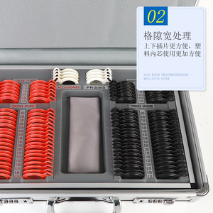 Étui à lunettes rectangulaire en plastique Sl104, solide, pour équipement de traitement et d'exportation, 6-8,9 pouces - Product Image 2