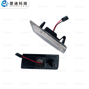 Luz Intermitente de Señal de Giro Dengdi Technology para Chrysler 300 2005-2010, Lámpara Indicadora Lateral ABS, Número de Pieza LY149 - Product Image 2