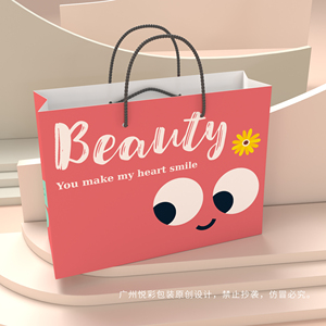 Alta calidad vender popular rosa <span class=keywords><strong>amigo</strong></span> <span class=keywords><strong>invisible</strong></span>  Bolsa de regalo Bolsa de papel impresa personalizada - Product Image 6