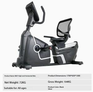<span class=keywords><strong>Elliptique</strong></span> magnétique silencieux pour usage commercial et domestique – Appareil de fitness cardio pour intérieur - Product Image 1