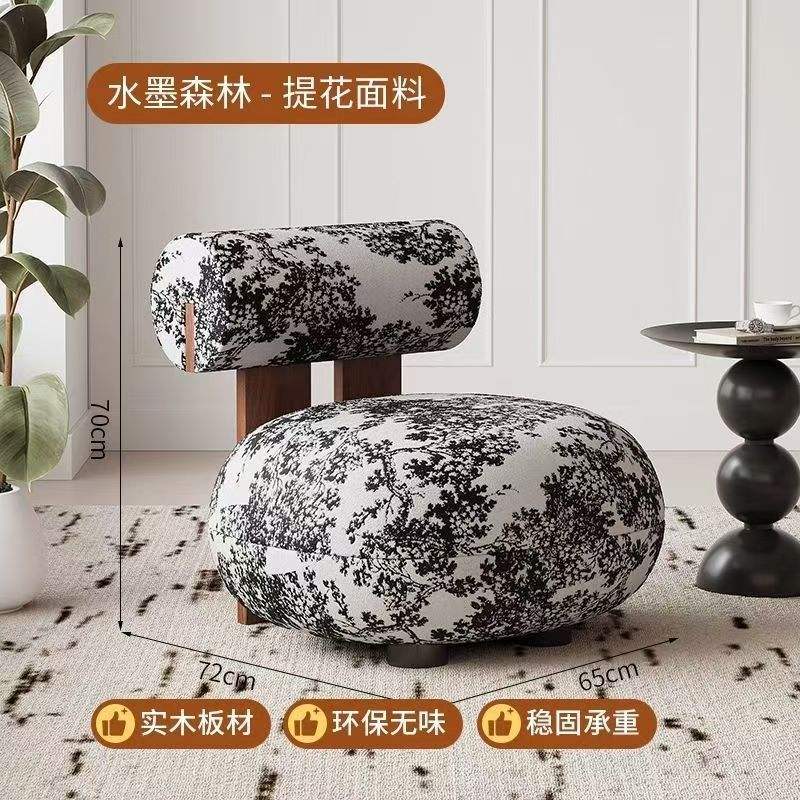 Tiger mountain pattern - jacquard fabric [walnut color]