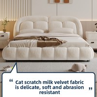Lit double Queen-Size YOUTAI en bois, style français, crème, avec rangement, design moderne et minimaliste, pour chambre principale