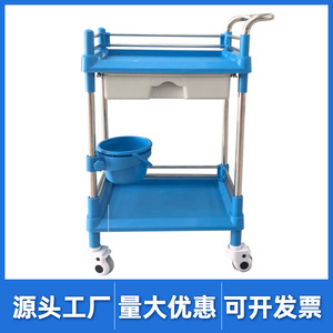 Chariot médical à trois niveaux en acier, plastique et ABS, équipement et instruments médicaux, chariot pour les soins de beauté, utilisation hospitalière - Product Image 5