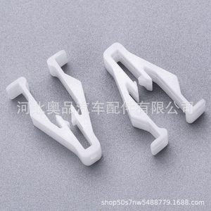 Honda Navigation Cd Clip 16.9mm <b>Plastic</b> <b>Bracket</b> For Crv Odyssey Civic Acura Rdx Ilx Tl - Product Image 2