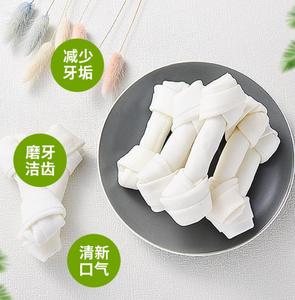 Mèo Khô Đồ Chơi Snack Nhà Máy Thức Ăn Vật Nuôi Giá Rẻ Chó Điều Trị Thức Ăn Chó Dog <span class=keywords><strong>Chew</strong></span> <span class=keywords><strong>Rawhide</strong></span> - Product Image 3