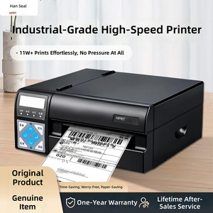 Hanin R32/42P/X Industrieller Hochgeschwindigkeits-USB-Thermodrucker 200dpi Auflösung 250mm/s Druckgeschwindigkeit Ein Jahr Garantie für - Product Image 5